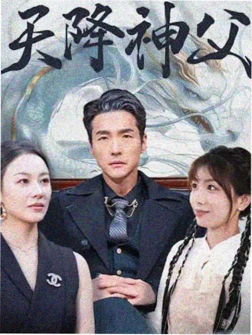 电视剧免费观看网站 法医秦明